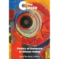 The Circle - Hardcover