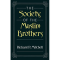 The Society of the Muslim Brothers - Paperback