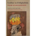 Leabhar Na Hathghabhála: Poems of Repossession - Paperback