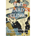 Red Beard's Clinic - Paperback