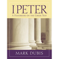 1 Peter: A Handbook on the Greek Text - Paperback