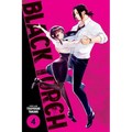 Black Torch, Vol. 4 - Paperback