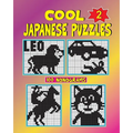 Cool japanese puzzles (Volume 2) - Paperback