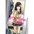 Mieruko-Chan, Vol. 2: Volume 2 - Paperback