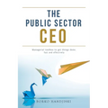 The Public Sector CEO: Managerial toolbox to get things done, fast and effectively - Paperback