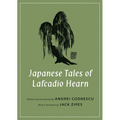 Japanese Tales of Lafcadio Hearn - Paperback