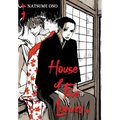 House of Five Leaves, Vol. 1 - Paperback