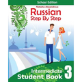 Student Book3, Russian Step By Step: School Edition - Paperback