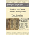 The Lailashi Codex: the Crown of Georgian Jewry - Paperback