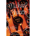 Wonder Boys: Wonder Boys: A Novel - Paperback