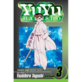 Yuyu Hakusho, Vol. 3: In the Flesh - Paperback