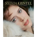 Sylvia Kristel: From Emmanuelle to Chabrol - Hardcover