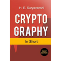Cryptography in Short - Paperback