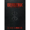 Berserk Deluxe Volume 4 - Hardcover
