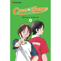 Cross Game, Vol. 4 - Paperback