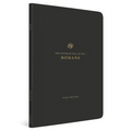 ESV Scripture Journal, Study Edition: Romans (Paperback) - Paperback
