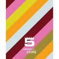 Loods of Living - Hardcover