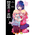 [Oshi No Ko], Vol. 7 - Paperback