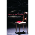 The Mirror for Princes: Kalila Wa Dimna - Paperback