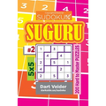 Sudoku Suguru - 200 Hard to Master Puzzles 5x5 (Volume 2) - Paperback