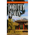Mrs. Pollifax on the China Station - Mass Market Paperbound