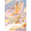 Heaven Official's Blessing: Tian Guan CI Fu (Deluxe Hardcover Novel) Vol. 1 - Hardcover