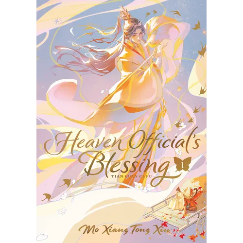 Heaven Official's Blessing: Tian Guan CI Fu (Deluxe Hardcover Novel) Vol. 1 - Hardcover