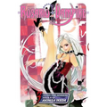 Rosario+vampire, Vol. 3: Lesson Three: Trolls - Paperback