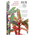 Six and a Third Acres: A Novel (Pb) - Paperback