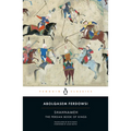Shahnameh: The Persian Book of Kings - Paperback
