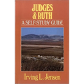 Judges & Ruth: A Self-Study Guide - Paperback