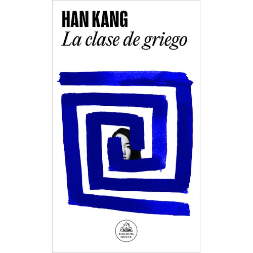 La Clase de Griego / Greek Lessons - Paperback