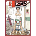 Level 1 Demon Lord and One Room Hero Vol. 1 - Paperback