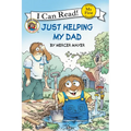 Little Critter: Just Helping My Dad - Paperback
