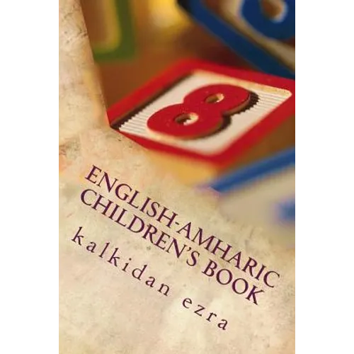 English-Amharic Children's book: I can - Paperback