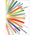 Speak No Evil - Paperback