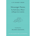 Messenger Poems - Hardcover