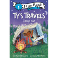Ty's Travels: Camp-Out - Hardcover