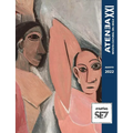 Atenea XXI: Agosto 2022 - Paperback