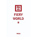 Fiery World II - Paperback