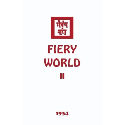 Fiery World II - Paperback