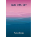 Bride of the Sky - Paperback