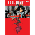 Fool Night, Vol. 2 - Paperback