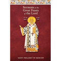 Sermons on the Great Feasts of the Lord - Paperback