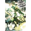 Is It Wrong to Try to Pick Up Girls in a Dungeon?, Vol. 13 (Light Novel): Volume 13 - Paperback