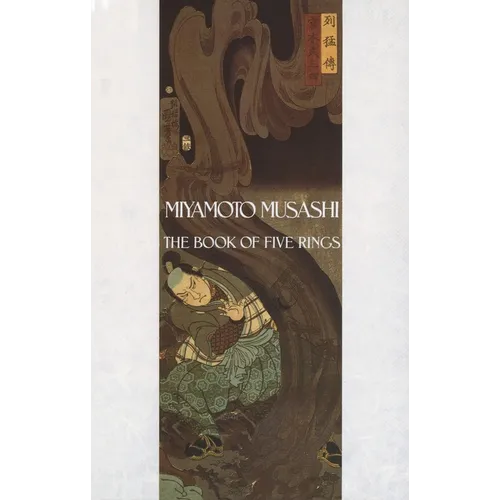The Book of Five Rings - Paperback