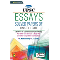 Code-2371-UPSC Essays - Paperback