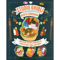 Studio Ghibli Bento Cookbook: Unofficial Recipes Inspired by Spirited Away, Ponyo, and More! - Hardcover