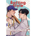 Batting Style: Illustrated Cover - Paperback