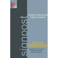 Enron Blowout - Paperback